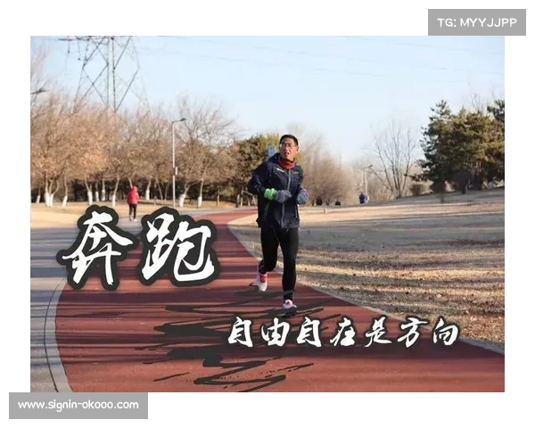 耐力系数视角下探讨业余跑者全马完赛时间与万米成绩的关联性 耐力系数视角下探讨业余跑者全马完赛时间与万米成绩的关联性