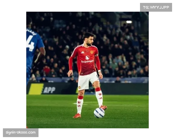 B费直塞助攻库尼亚单刀推射 本赛季第十六次助攻领跑英超